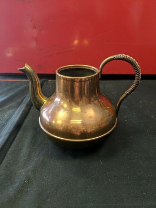 Vintage Brass Tea Pot Made In Holland