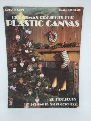 Leisure Arts 20 Christmas Projects For Plastic Canvas Leaflet 153 Vintage 1979