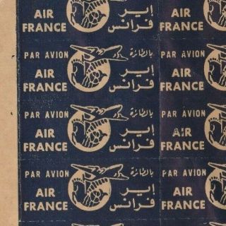 France Old Rare Labels Air France By Airmail 19 Labels No Gum 40th