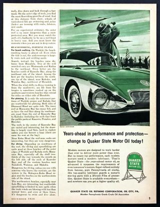 1956 Buick Centurion Experimental Car Art Quaker State Oil Vintage Print Ad