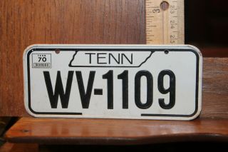 Vintage 1970 Post Cereal Bicycle License Plate Tennessee Wv - 1109