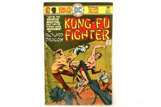 Vintage Dc Comic Book Issue 3 Kung - Fu Fighter Richard Dragon Sept 1975