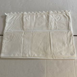 Vintage White Pillowcase Pair With Crocheted Edge 30 X 22