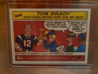 2004 Topps Bazooka Tom Brady Patriots Comic Insert Card 19