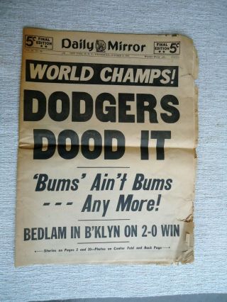 October 5 1955 York Yankees Daily Mirror Newspaper Vs.  Brooklyn Dogers
