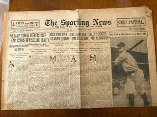 Vintage The Sporting News Newspapers & Inserts - Lou Gehrig