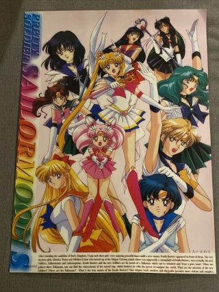 Vintage Sailor Moon S Group Poster 14x 20 Laminated