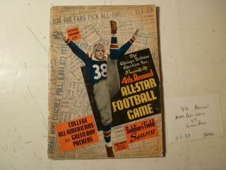 1937 Green Bay Packers Vs Ncaa College All - Stars Program Lambau Huffman Hudson
