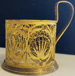 Vintage Russian Ussr Tea Cup Holder Filigree Artistry