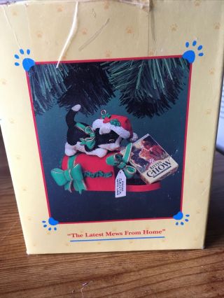 Enesco Treasury Of Christmas Ornaments - Kitten Chow Vintage 1990’s