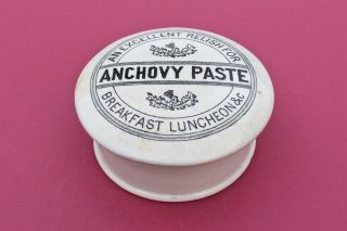 Vintage C1900s An Relish For Breakfast Anchovy Paste Potlid,  Base Pot