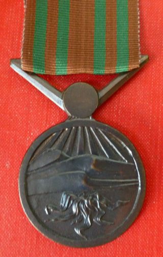 A South West Africa Police Faithful Service Medal Vintage With Ribbon African