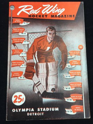 Extremely Rare 1958 Detroit Red Wings Nhl Program Vs York 3/11/1958