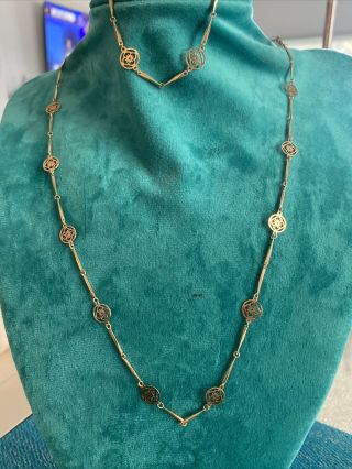 Vtg Avon Goldtone Bracelet 6 1/2” & 26” Necklace Set