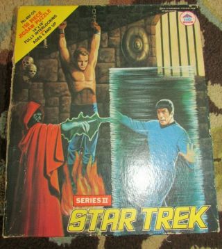 Vintage Star Trek Series Ii 150 Pc Puzzle (complete)