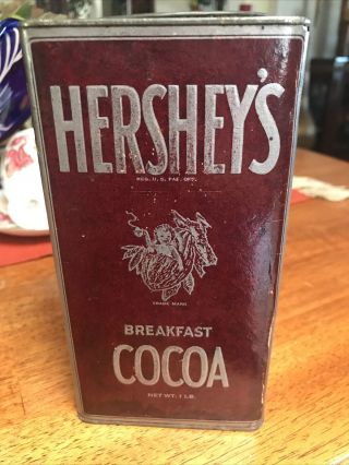 Vintage Hershey’s Breakfast Cocoa 1 Lb Tin Pre Zip 1940 - 50’s 6.  75” H