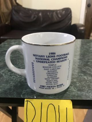 PENN STATE University Coffee Mug,  1986 Nittny Lions Football National Champions 3