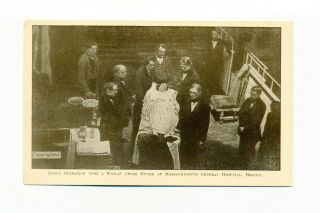 Boston Ma Vintage Postcard,  Mass General Hospital,  Operation,  Woman Under Ether