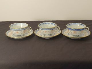 Vintage Chinese Rice Eye Blue White Dragon Cup & Saucer (set Of 3)