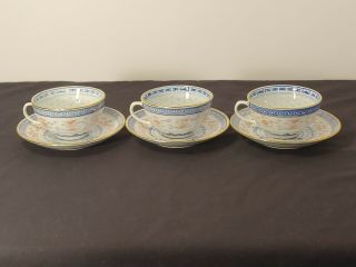Vintage Chinese Rice Eye Blue White Dragon Cup & Saucer (Set of 3) 2