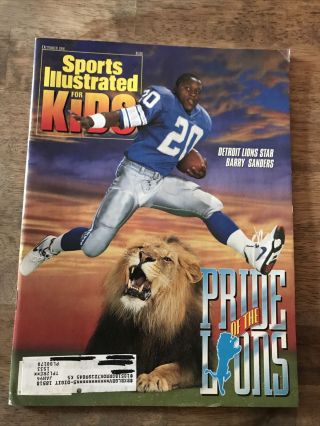 Oct.  1991 Sports Illustrated For Kids Pride Of The Lions Barry Sanders W/cards