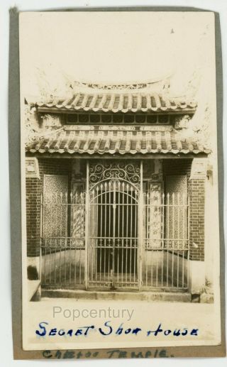 Vintage Photograph China 1923 Chefoo Temple Entrance Sharp Photo Yantai