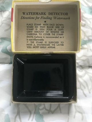 Vintage Hygrade Brand Watermark Detector 2