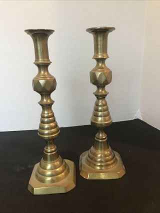 Vintage Heavy Brass Candle Sticks One 10 1/2” One 10 3/4”