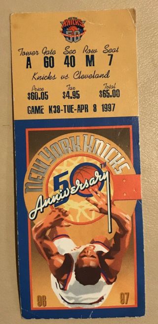 York Knicks Ticket Stub 50th Anniversary ‘96/‘97 Cavaliers Msg