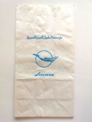 Syrianair Air Sickness Bag.