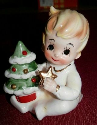 Vintage Josef Originals Christmas Decoration Boy/girl W/christmas Tree And Star