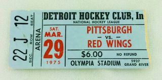 Nhl 1975 03/29 Pittsburgh Penguins At Detroit Red Wings Ticket Stub - Dionne Goal
