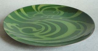 Mid Century Modern Vintage Enamel on Copper Dish – - Form Design 3
