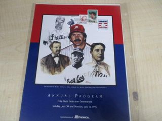 1995 Baseball Hall Of Fame Induction Day Stamped Program Mike Schmidt,  Ashburn