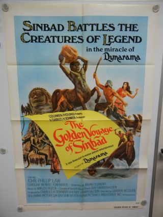 Vintage 1973 The Golden Voyage Of Sinbad Fantasy