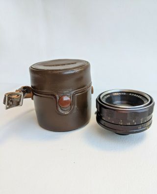 Vtg Tokyo Kogaku Hi Topcor 1:2 F=50 Mm Camera Lens Topcon Leather Case Japan