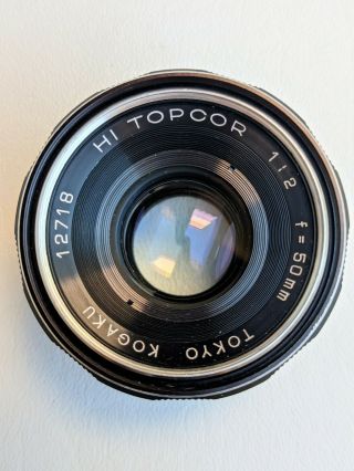 Vtg TOKYO KOGAKU HI TOPCOR 1:2 F=50 mm Camera Lens TOPCON Leather Case Japan 2