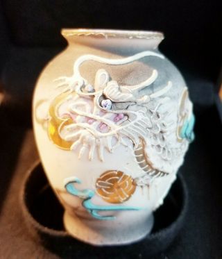 Vintage Shofu Moriage Dragonware Mini Vase Made In Occupied Japan