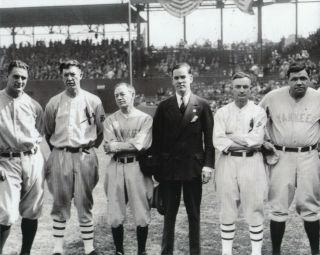 Babe Ruth,  Lou Gehrig,  Miller Huggins,  Grover Cleveland Alexander 8x10 1928 W.  S