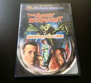 The Angry Red Planet Dvd Vintage Sci - Fi - Midnite Movies