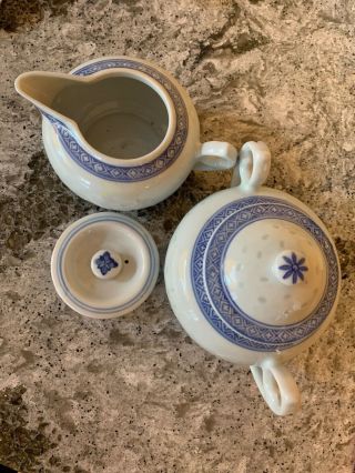 Vintage Chinese Porcelain Rice Eye Sugar And Creamer Blue And White Extra Lid