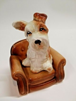 Vintage Doggie In Chair Salt And Pepper Shaker Japan Cute Puppy