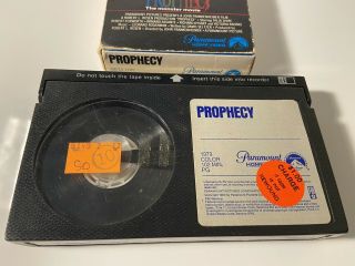 RARE VTG HTF Prophecy Monster Movie Beta Betamax Tape NOT VHS Horror Halloween 3