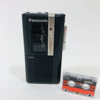 Vintage Panasonic Rn - 112 Voice Activated Micro - Cassette Recorder