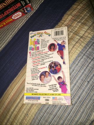 Kids in Motion VHS Tape With Scott Baio Vintage - Temptations Good Housekeeping 2