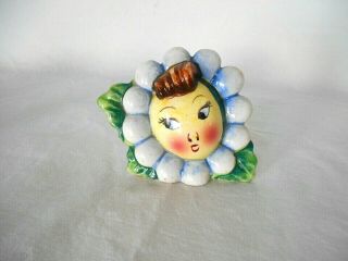 Vintage Single Flower Face Anthropomorphic Salt Shaker - Japan