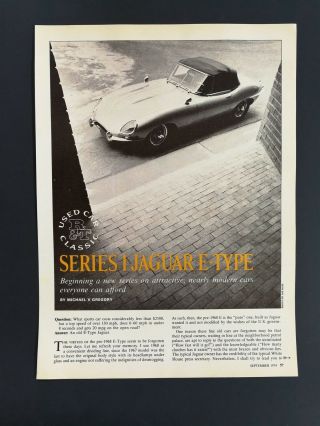 Vintage 1974 Jaguar Series 1 E - Type - 4 Page Article