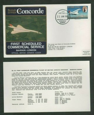 1976 Cover - British Airways Concorde First Scheduled Bahrain - London Flight