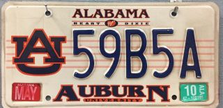Alabama Auburn University Older - - Stamped License Plate Tag