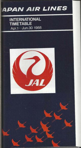 Jal Japan Air Lines System Timetable 4/1/88 [0091]